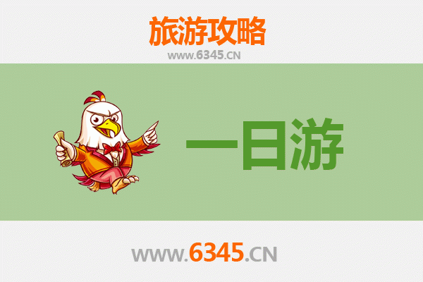 甘孜理塘自驾一日游攻略：探秘天空之城，邂逅高原秘境