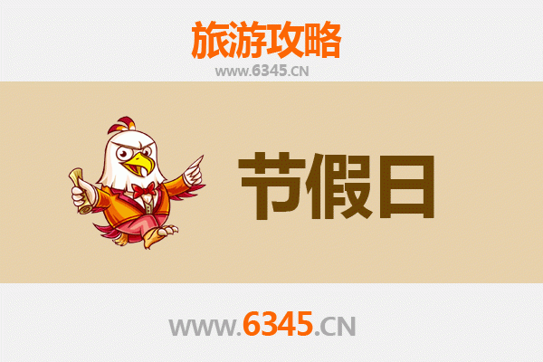 理塘至承德避暑山庄：高原到皇家的清凉之旅