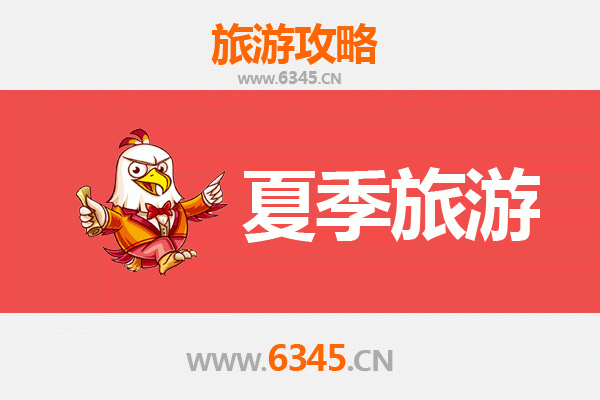 甘孜理塘夏季旅游全攻略：高原明珠的绝美之旅
