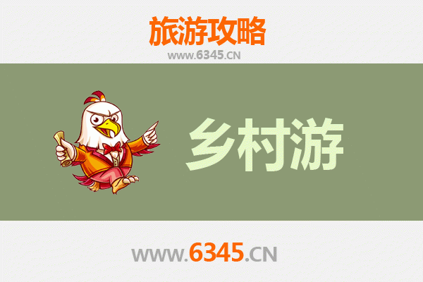 甘孜理塘乡村旅游精品线路：探秘天空之城与藏地风情