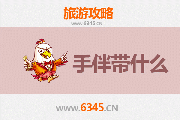 从天空之城到海上妈祖：理塘至湄洲岛朝圣与海岛风情全攻略